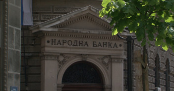 Kako se žaliti banci i osiguranju?